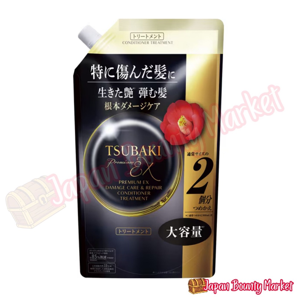 Tsubaki Premium EX Damage Care & Repair Conditioner Refill 300ml / 600ml [Made in Japan]