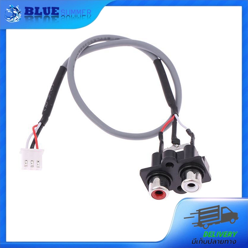 สายเชื่อมระบบเสียงเกรดสตูดิโอ 2RCA เปลี่ยนเป็น XH2.54MM 3Pin คุณภาพสูง