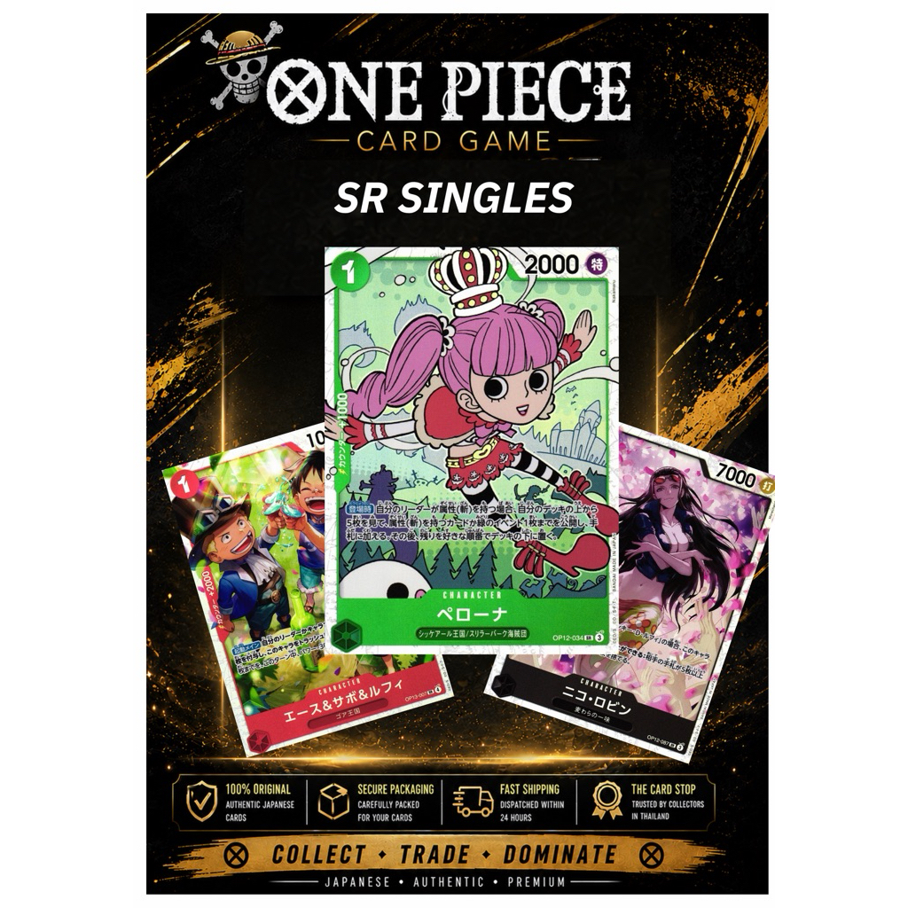 One Piece - SR Singles