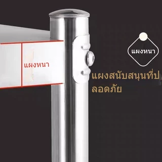 พร้อมส่ง🌟ชั้นวางของในครัว ติดตั้งง่าย สแตนเลสแท้ ชั้นวางเตาแก๊ส มีตัวเลือกขนาดต่างๆ