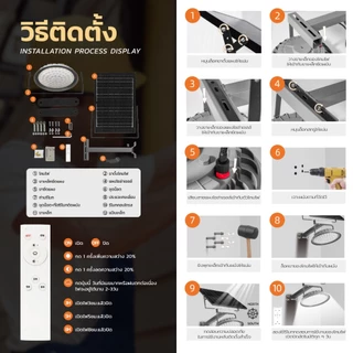 MODI [Flash sale]โคมไฟถนนโซล่าเซลล์ 400W แสงขาว ระบบสว่างค้าง(พร้อมขาเหล็กยึดเสา) Solar street light