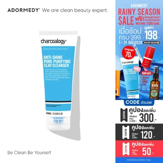 ชาร์โคโลจีโคลนล้างหน้าถ่านไม้ไผ่ คุมมัน ลดสิว Charcoalogy Anti-Shine Pore Purifying Clay Cleanser