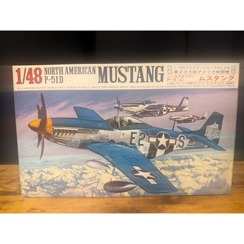 P51 D-mustang north america 1/48 by Fujimi