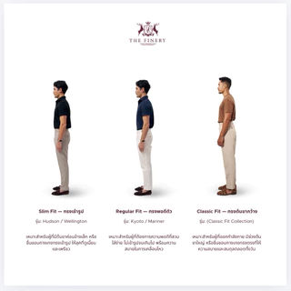 [Code20%ทัก] The Kyoto Trouser กางเกงขายาว สีขาว White |ผ้า Japanese Cotton 100% | ทรง Regular Fit 1 จีบ | ตัวปรับเอว