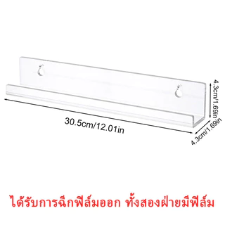 ไม่ต้องเจาะชั้นวางของติดผนัง ชั้นวางหนังสือติดผนัง ชั้นโชว์ของ ชั้นวางสีทาเล็บติดผนัง ชั้นวางติดผนัง