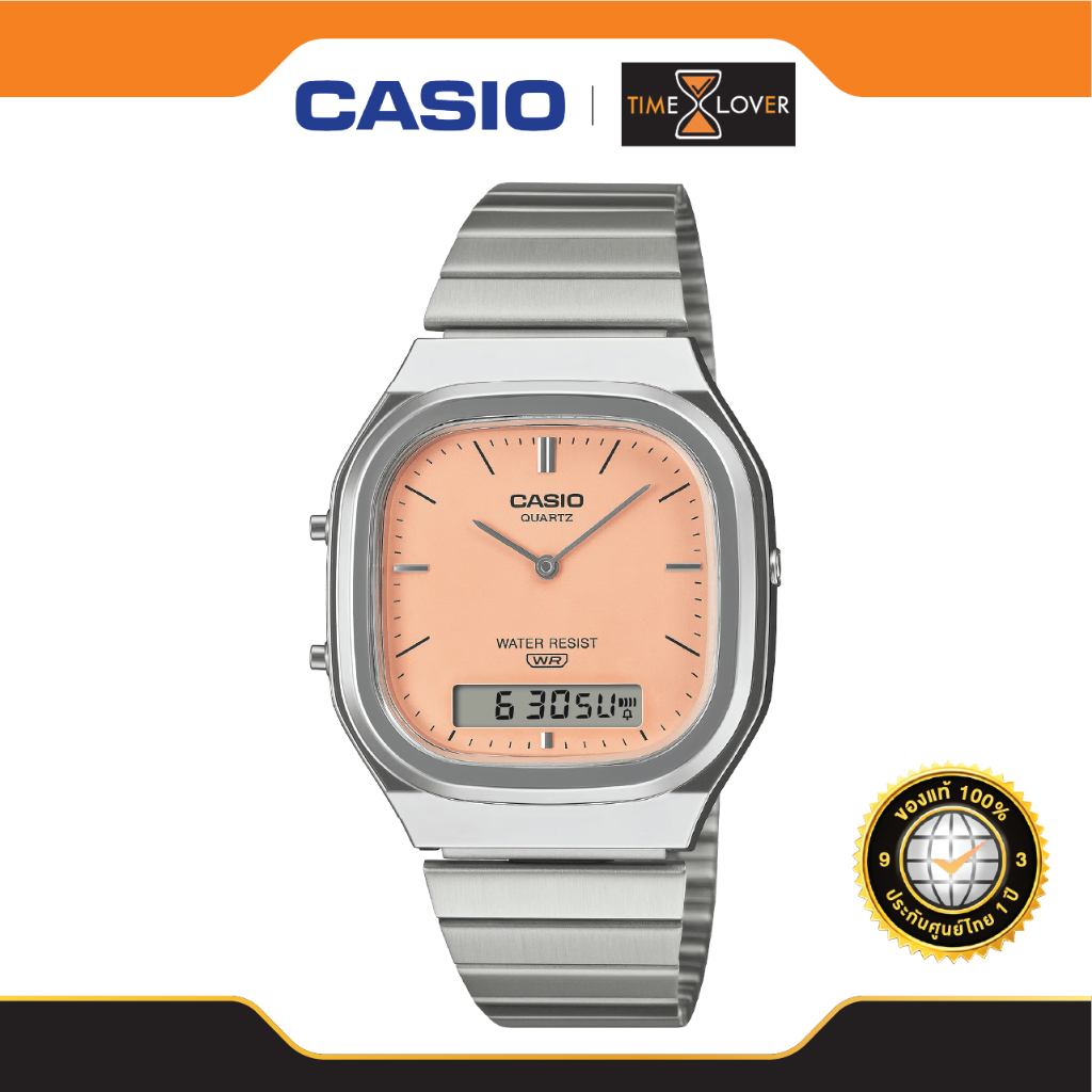 CASIO รุ่น AQ-240E-4A แท้ 100% ประกันศูนย์ไทย ดูเวลาสองประเทศ สไตล์เรโทรโมเดิร์น ขนาด 40.9 X 35.8 mm