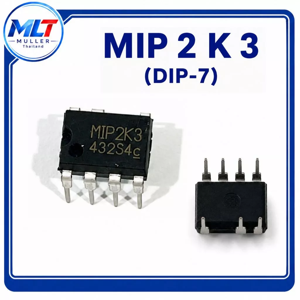 MIP2K3 DIP-7 IC-TR ไอซี-ทรานซิสเตอร์