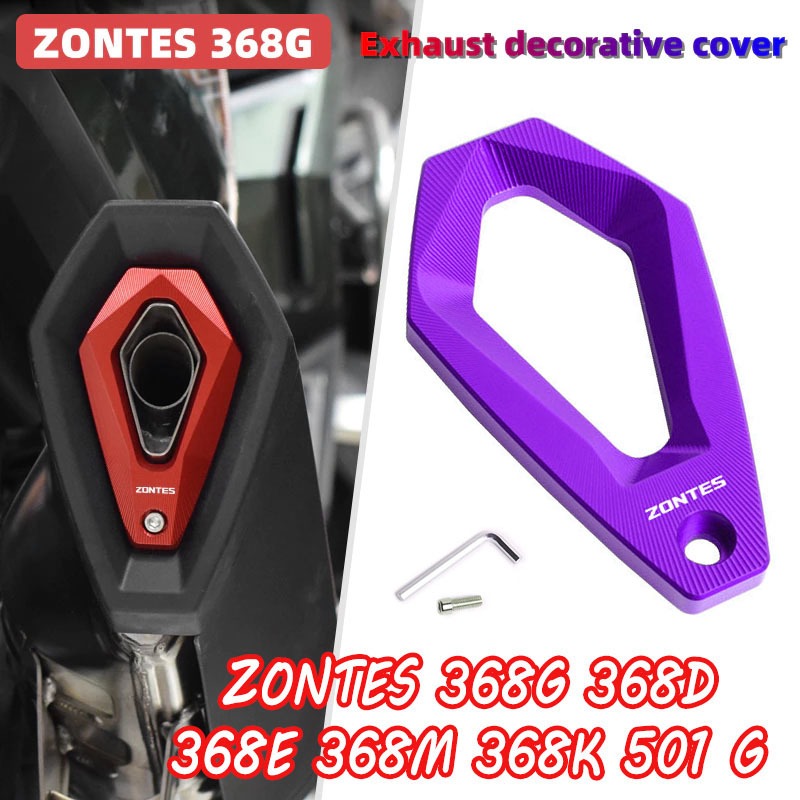 For ZONTES 368G 368D 368E 368M 368K 501 G Motorcycle Accessories Exhaust Pipe Tail Trims Protection Cover