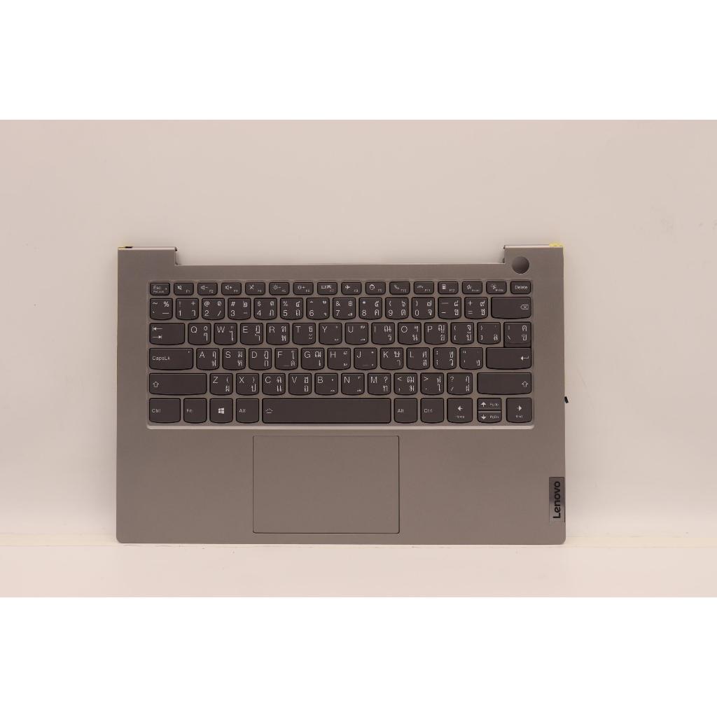 PLM KB Lenovo ThinkBook 14 G4 Key TH-EN แท้ ประกันศูนย์ Lenovo