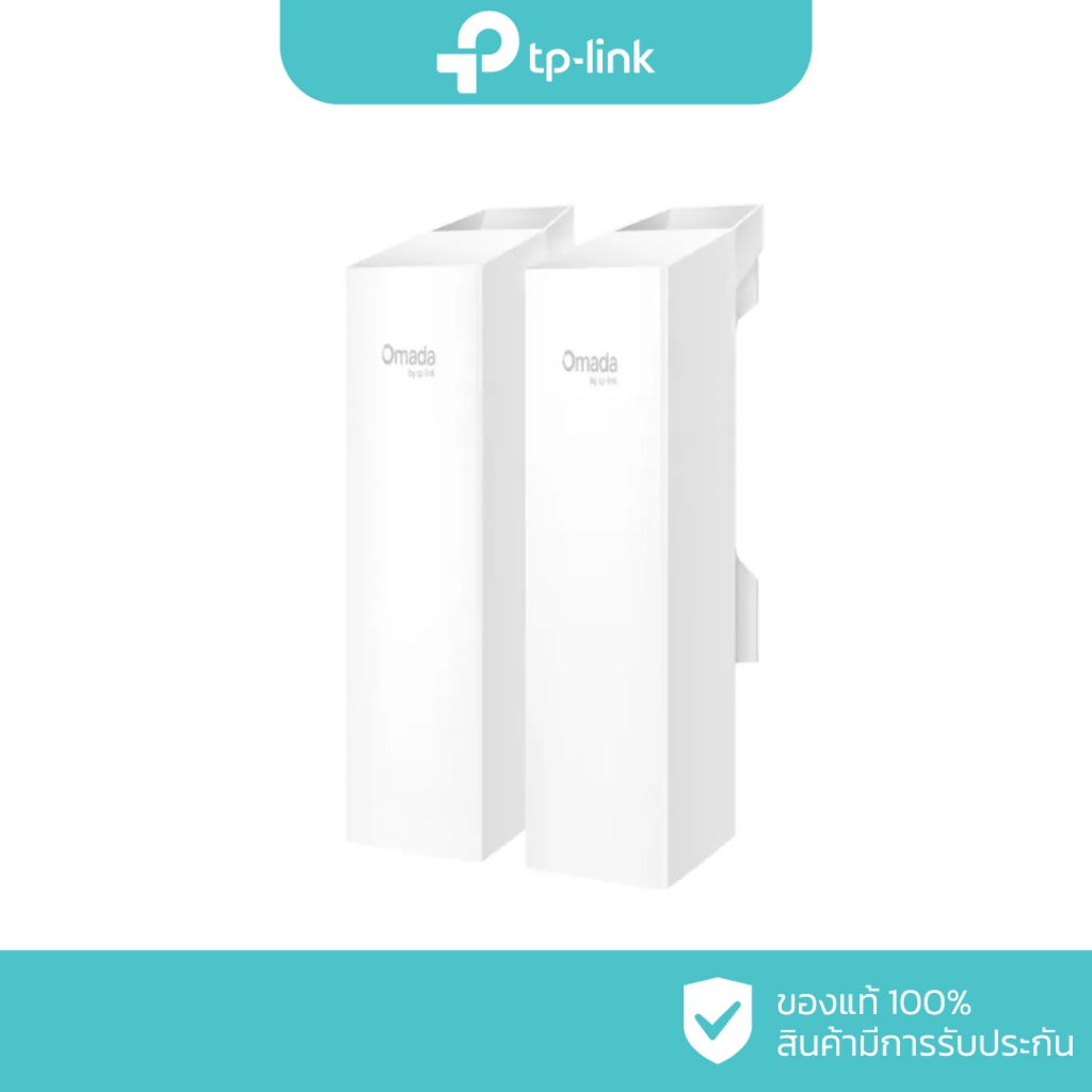 TP-LINK EAP100-Bridge Kit Omada 2.4GHz 300Mbps Indoor/Outdoor Wireless Bridge
