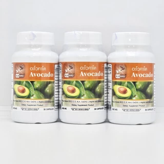 อะโวคาโด Avocado ตรา บลูเบิร์ด ขนาด 600 มิลลิกรัม 30 แคปซูล