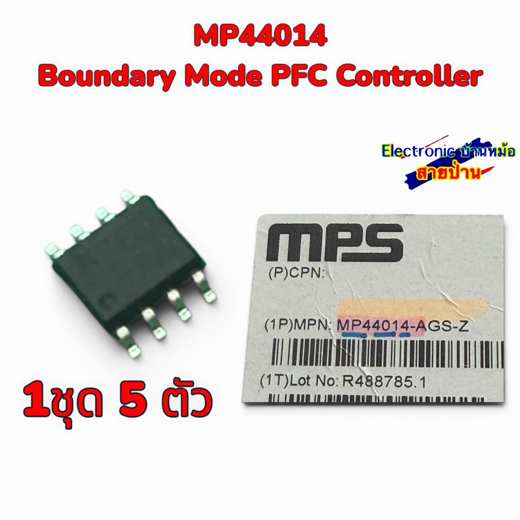 IC MP44014 Boundary Mode PFC Controller IC 26070202