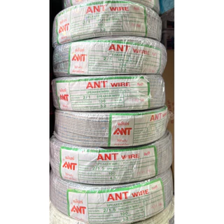 สายไฟอ่อน VFF/DC 2x0.5 2x1 2x1.5 2x2.5 ยาว 100 เมตร สำหรับลำโพงและเครื่องใช้ไฟฟ้า