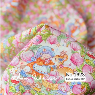 Aom Fabrics🌷No.1620-1627 คอตตอนป๊อปลิน หน้ากว้าง 58 นิ้ว เนื้อดี ใส่สบายมากกก