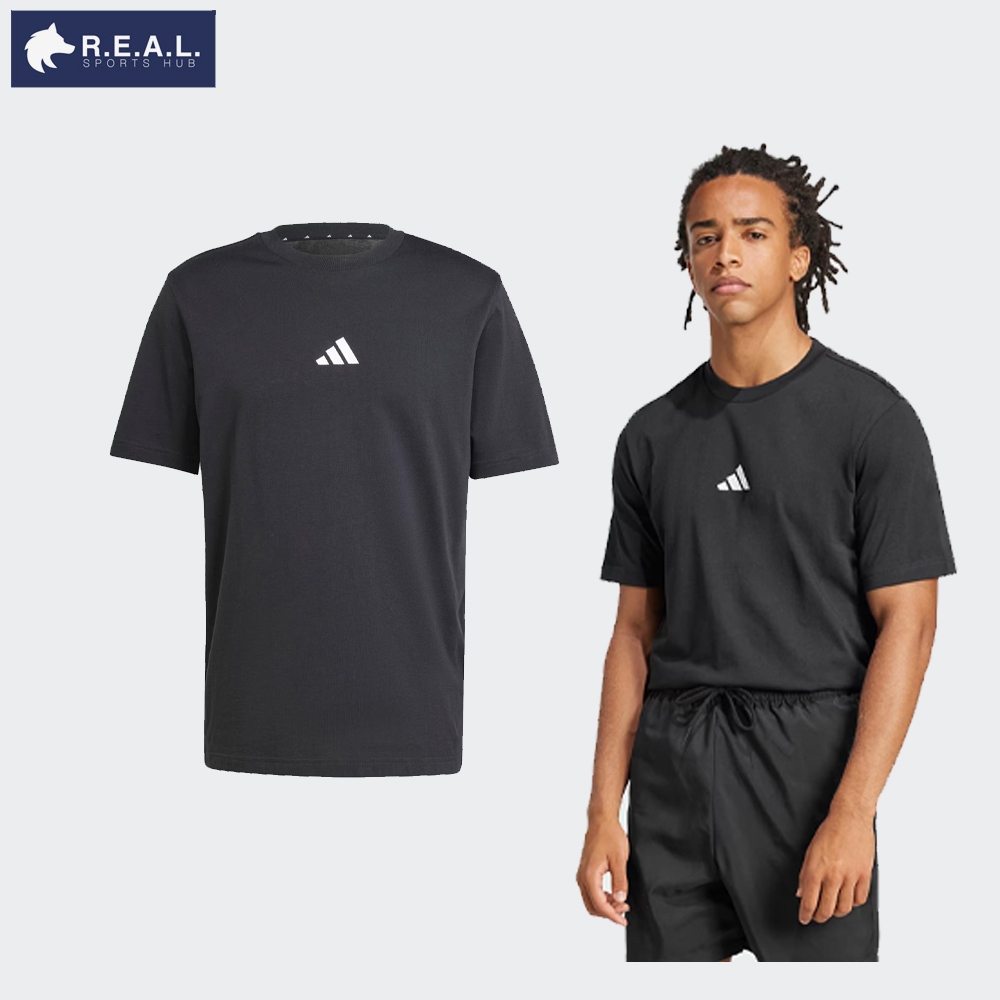 เสื้อยืด Adidas รุ่น Essentials Small Logo [JE9024]