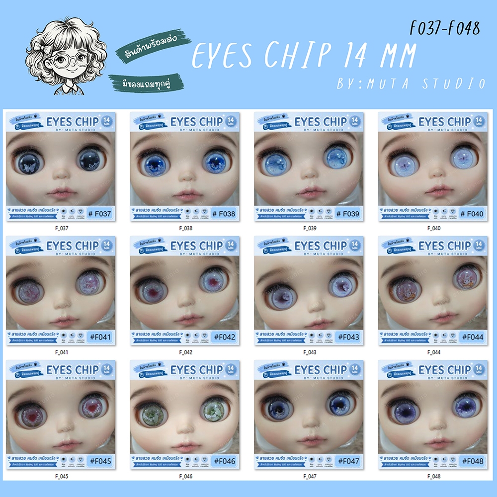 Thumbnail 6