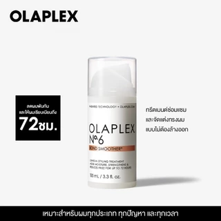 [SET] OLAPLEX No.6 Bond Smoother 100 ml. & No.7 Bonding Oil™ 30 ml.