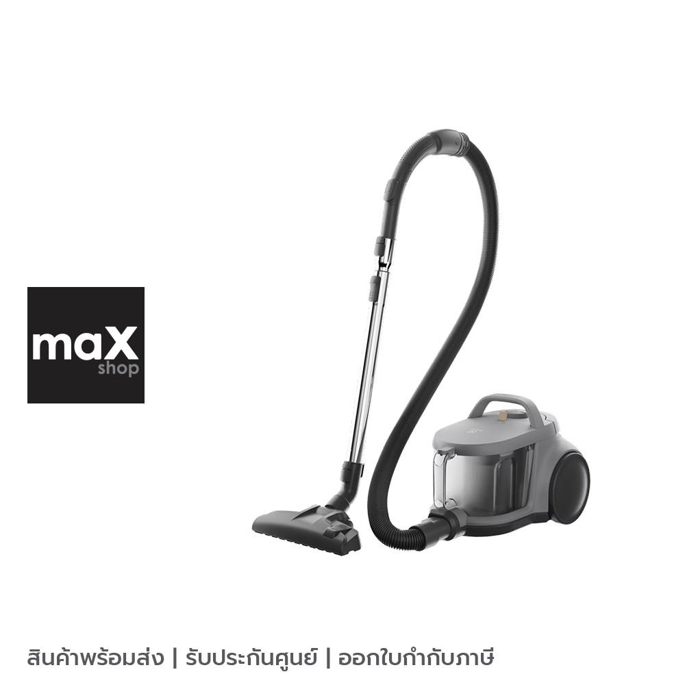 Electrolux เครื่องดูดฝุ่นชนิดกล่องเก็บฝุ่น 2000 วัตต์ ความจุ 2 ลิตร รุ่น EFC52614