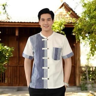 เสื้อพื้นเมืองผู้ชายแขนสั้น รวมสีขาว