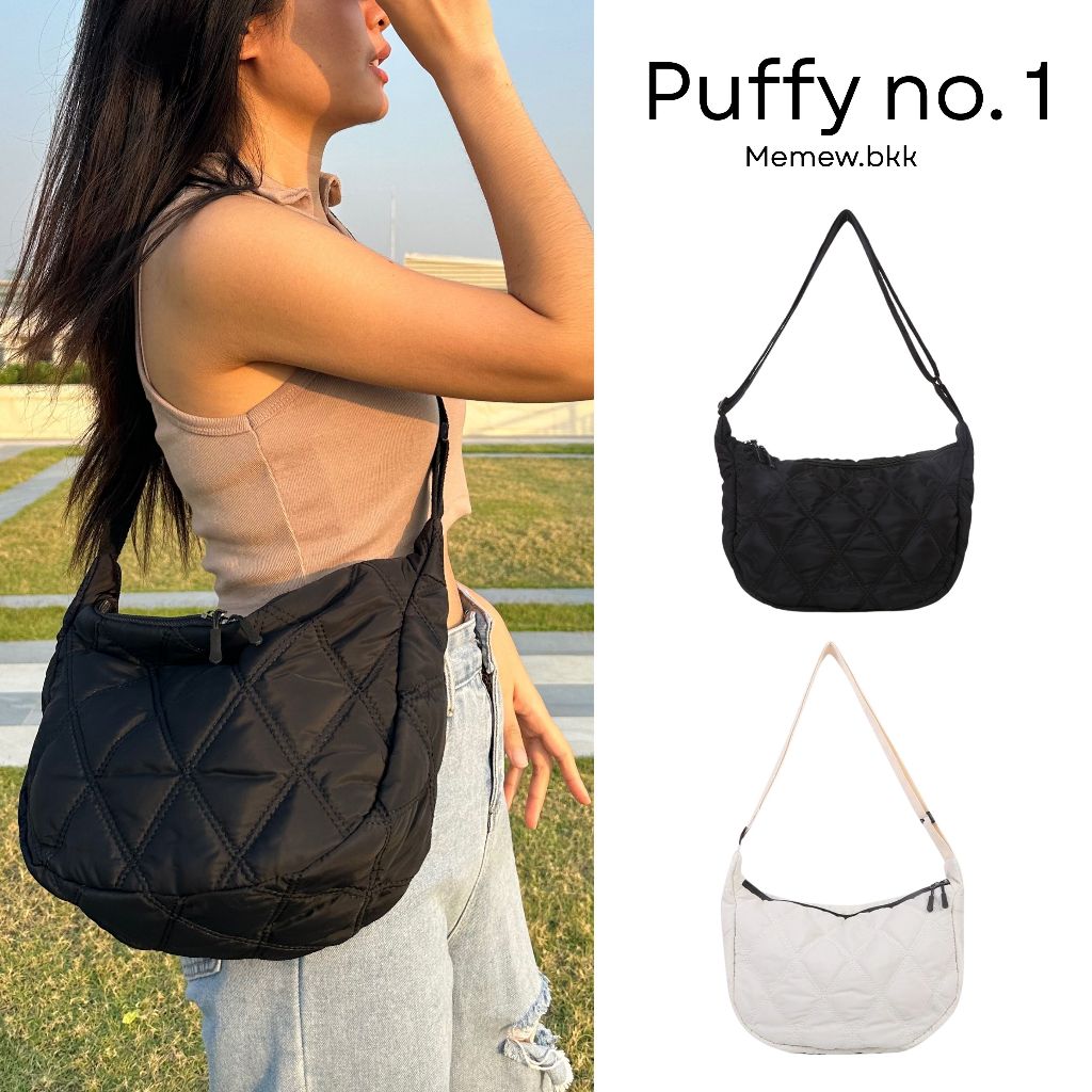 Memew.bkk Puffy no.1 กระเป๋าพัฟฟี่ กระเป๋าสะพายข้าง ผ้าไนลอนบุนวม นุ่มนิ่ม จุของสะใจ ใส่ iPad ได้ [พร้อมส่ง]