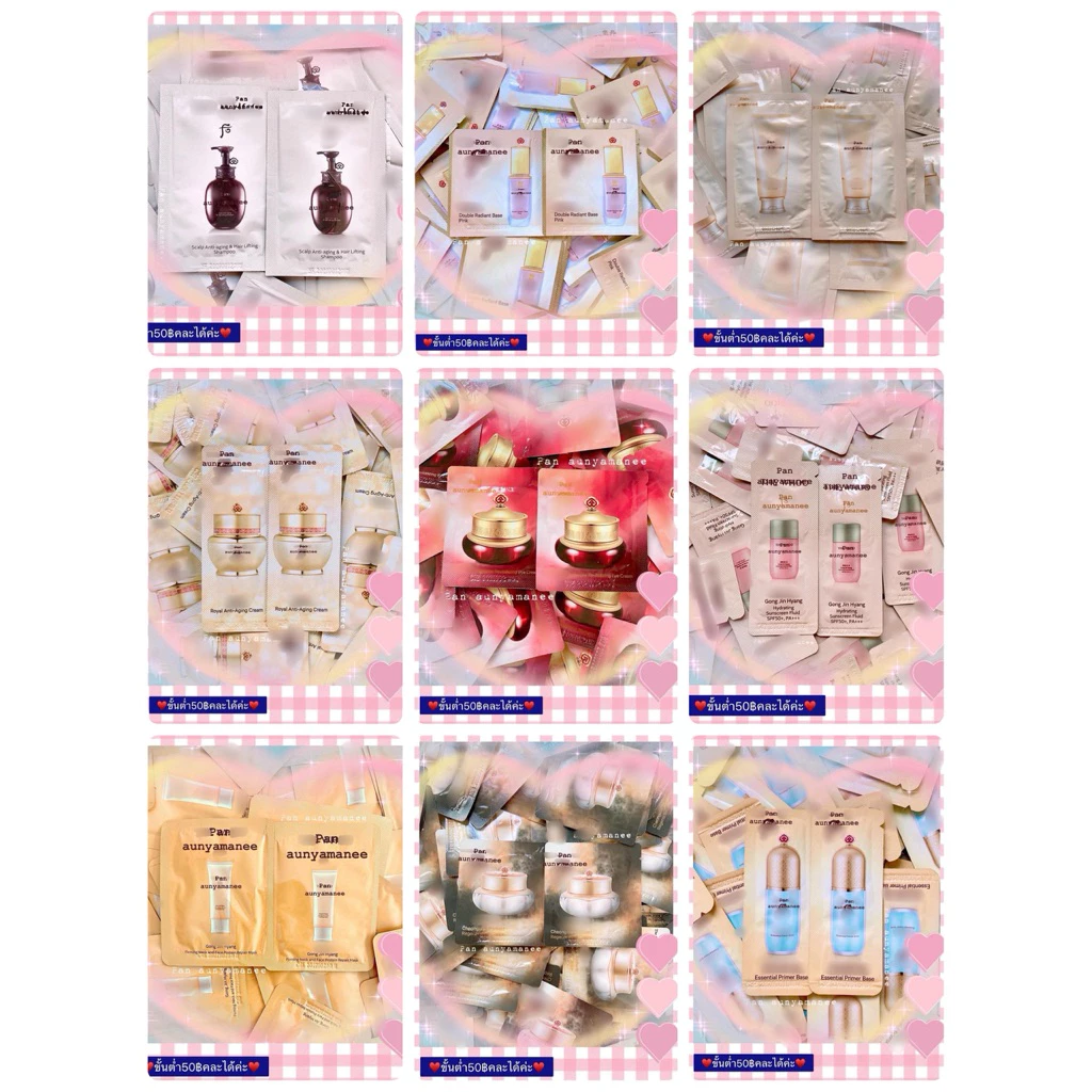 ♥️♥️รวมเทสเตอร์♥️♥️((✅ของแท้💯%))♥️♥️ราคาต่อ1ชิ้น♥️♥️💙💙ขั้นต่ำ50฿คละได้ค่ะ💙💙