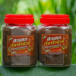ปลาร้าแซบนัวร์สูตรดั้งเดิม 1KG 100 บาท รสชาติเอกลักษณ์จากครัวสะแตก by สำรวจโคก