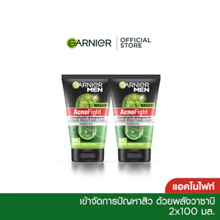การ์นิเย่ เมน แอคโน ไฟท์ วาซาบิ แอนตี้-แบคทีเรีย ไบรท์เทนนิ่ง โฟมล้างหน้าผู้ชาย 100 มล. x2 GARNIER MEN FOAM 100 ml x2 โ