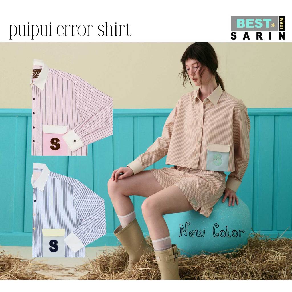 Sarin puipui error shirt
