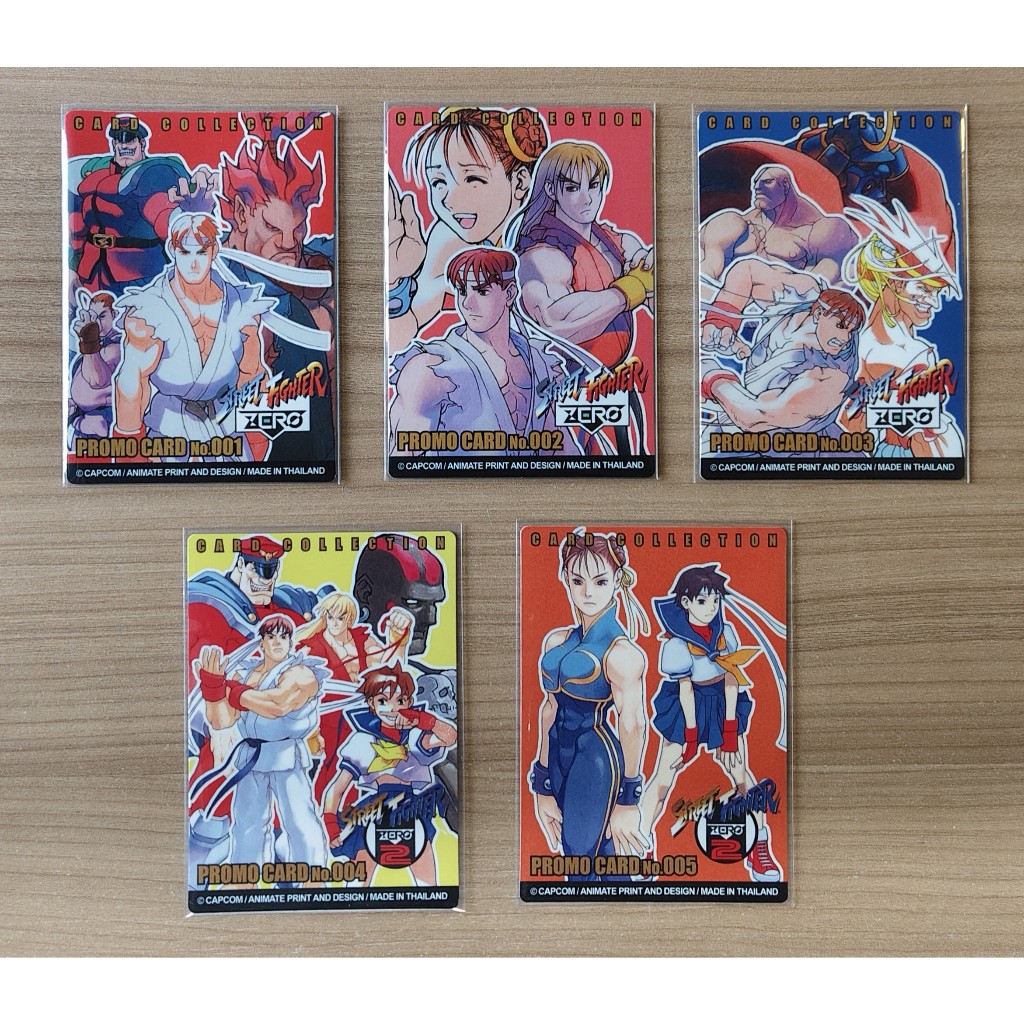 Promo Card Street Fighter Zero ระดับธรรมดา (Normal) จากทีวีแมกกาซีน No. 409&410 ใส่ซองกันรอยทุกใบ