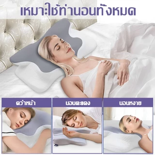 【ดีไซน์ป้องกันสันหลังส่วนคอ】IKEA หมอนหนุน นอนนานไม่ยุบ 16D พอดีกับคอ หมอนสุขภาพ หมอนเมมโมรี่โฟม