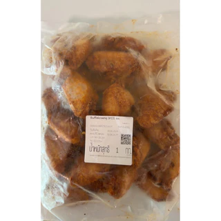 🔥อ่านก่อนซื้อ🔥 มีส่งด่วน🔥1 วัน 🔥[รวมๆไก่ทอดแป้งกรอบ 1 กิโล] แช่แข็ง 1กิโล แพ็คเจลเย็นจัดส่ง