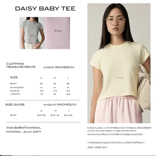 WACAY - Daisy Baby Tee