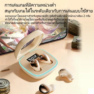 TWS หูฟังบลูทูธไร้สาย 6.0 หูฟังขนาดเล็ก เสียงคมชัด แบตใช้งานได้นาน ใช้งานง่าย มีหลายสี B51