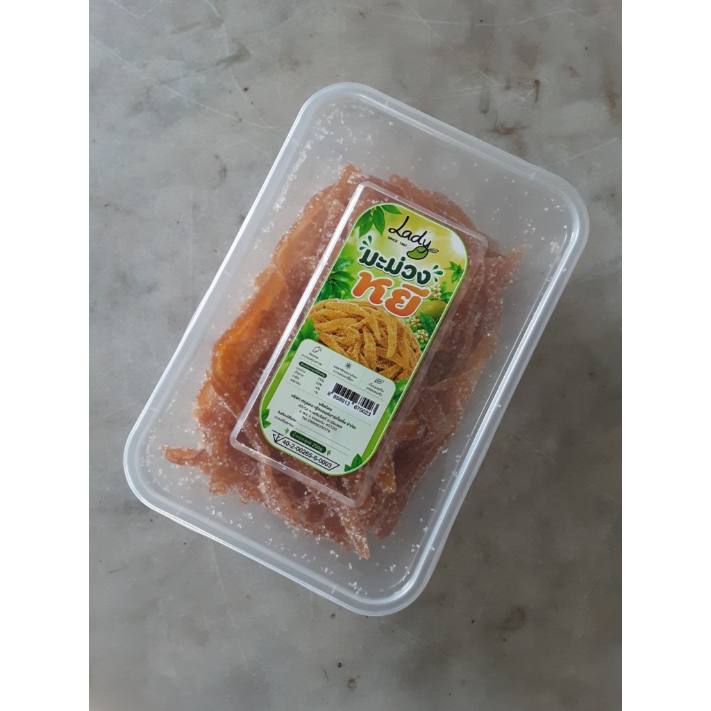 มะม่วงหยี หวานอมเปรี้ยว  เคี้ยวหนึบ ขนาด 200g.