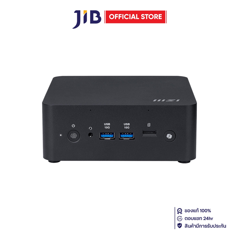 MINI PC (มินิพีซี) MSI CUBI NUC AI+ 2MG-045TH - BLACK