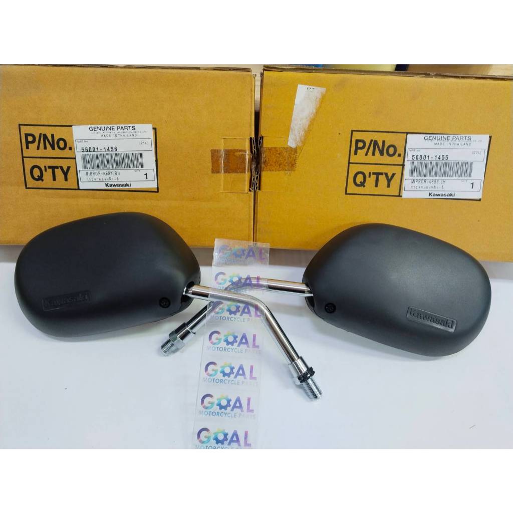Gương chiếu bên, gương chiếu hậu, gương chiếu phía sau, trái + phải LEO AS120A chính hãng KAWASAKI, mã 56001-1455 (trái) / 56001-1456 (phải)