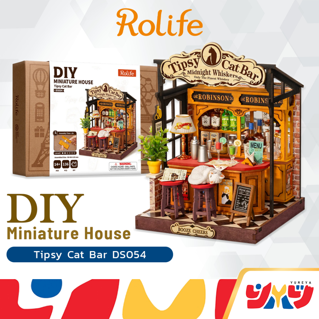 Robotime & Rolife ชุดโมเดลตัวต่อไม้ Tipsy Cat Bar DS054