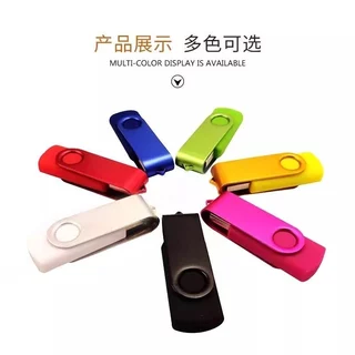 USB แฟลชไดรฟ์ 1GB 2GB 4GB 8GB 16GB 32GB 64GB 128GB 2.0 โลหะหลายสีเก็บแบบพกพาติด