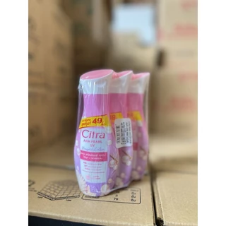 ซิตร้า โลชั่น ขนาด 110มล. รุ่นติดราคา49บ. (แพ็ค3ขวด)