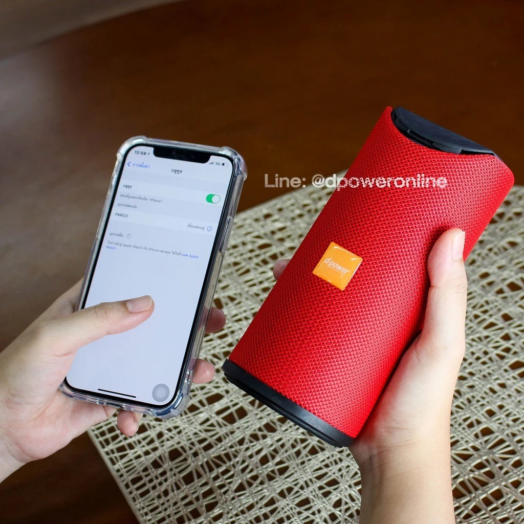 d-power Bluetooth Speaker Parco 10W. ลำโพงบลูทูธ ตั้งโต๊ะ ตัวเล็ก เสียงดี พกพาสะดวก รับประกัน 1 ปี
