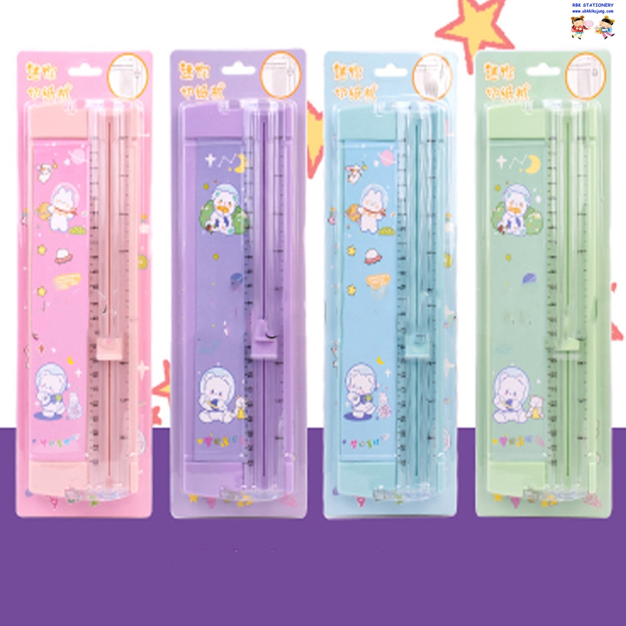 แท่นตัดกระดาษ A4 A5 ที่ตัดกระดาษ A4 A5 คละสีหมี