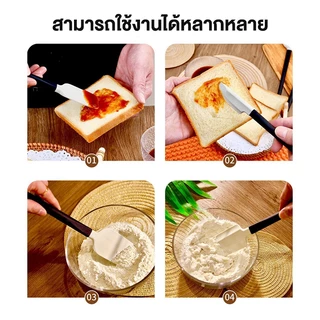 ไม้พายซิลิโคน ไม้พาย 1ชิ้น ทำขนม ทนความร้อน อุปกรณ์เบเกอรี่ ปาดเนย ซิลิโคนเกรดอาหาร ด้ามจับยาว เครื่องครัว สไตล์มินิมอล