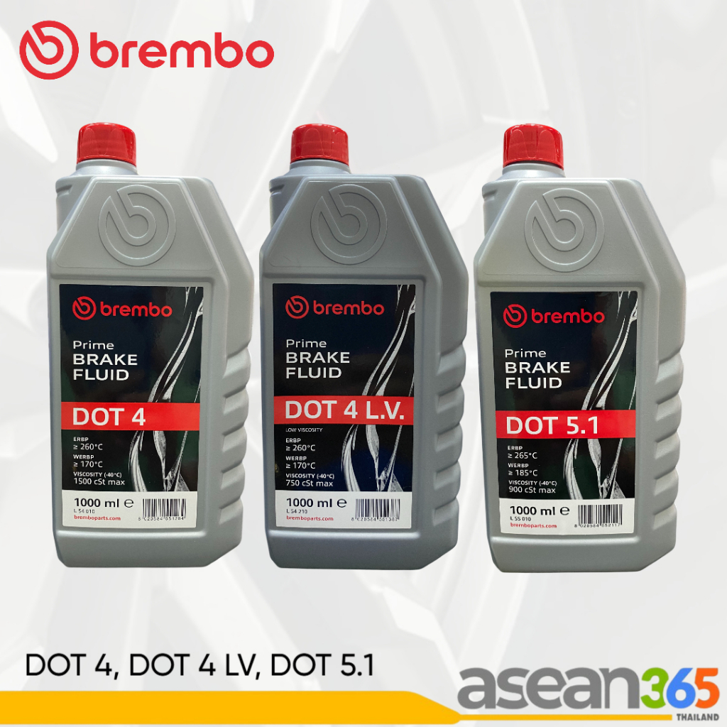 BREMBO น้ำมันเบรค DOT 4 / DOT 4 LV / DOT 5.1 ขนาด 1 ลิตร รุ่น Prime Brake Fluid