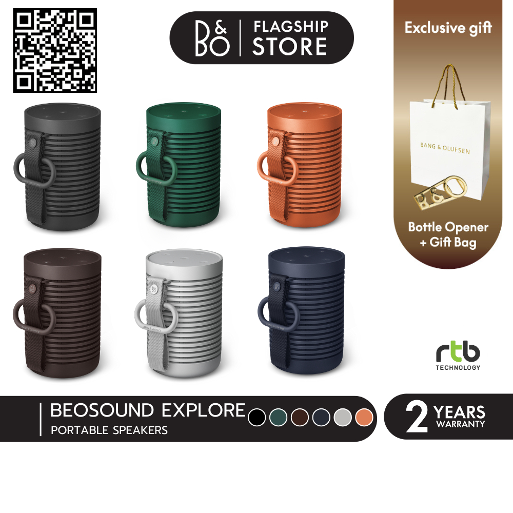 Bang & Olufsen (B&O) Portable Speaker รุ่น Beosound Explore