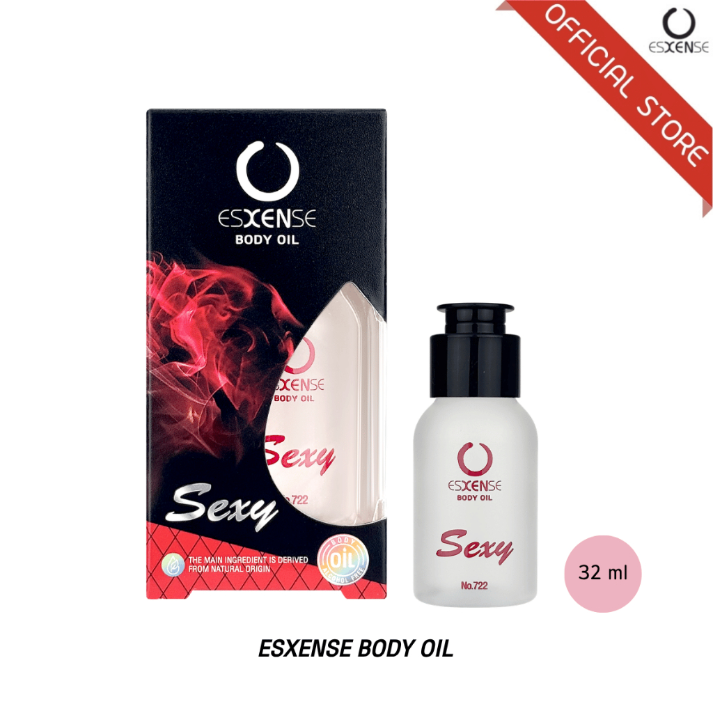 ESXENSE BODY OIL กลิ่น SEXY 32ml