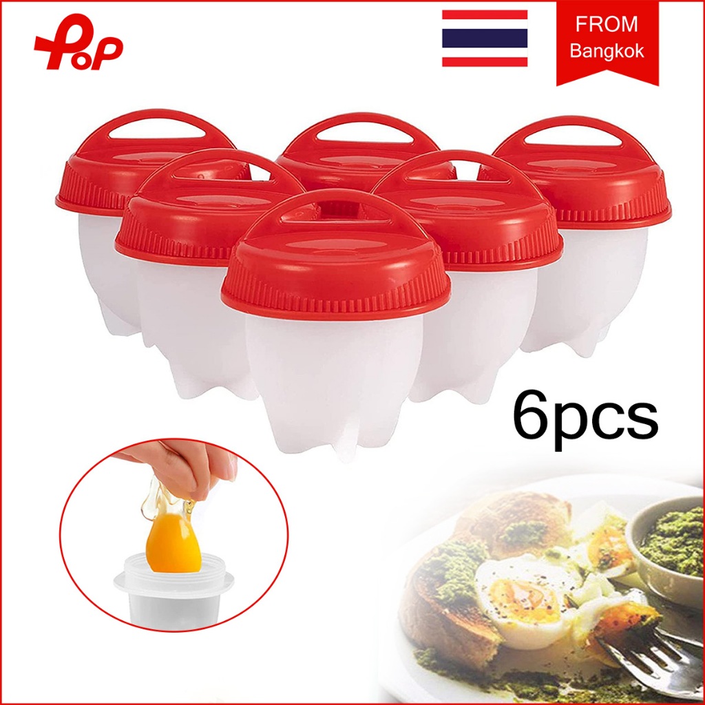 6ชิ้น ต้มไข่ แม่พิมพ์ซิลิโคน หม้อต้มไข่ แบบไม่ติด ถ้วยแม่พิมพ์ไข่ต้ม ซิลิโคนต้มไข่ แม่พิมพ์ไข่ต้ม เครื่องมืออุปกรณ์ครัว