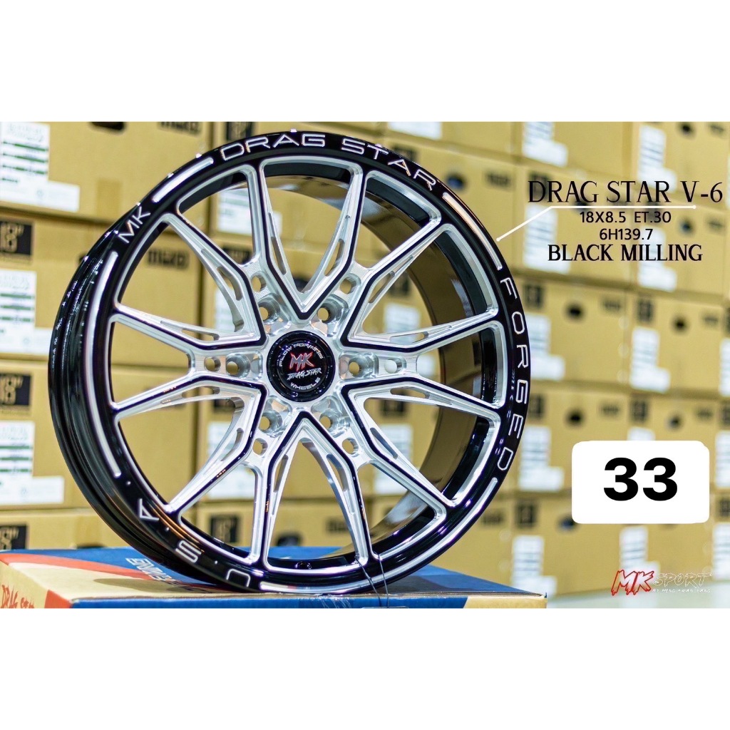 ล้อ MK DRAGSTAR ลาย V-6 ขอบ18 กว้าง 8.5 นิ้ว ออฟ+30 6รู ราคาต่อ 1 วง แถมจุ๊บเหล็ก