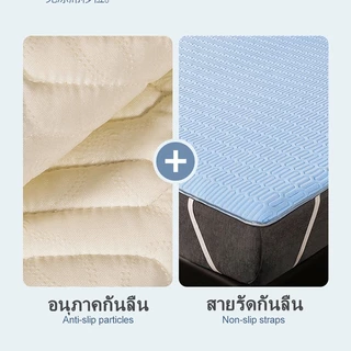 ที่นอนยางพาราเย็นสบาย เบาะ นอน ผู้ใหญ่ เย็นสบาย ระบายอากาศ กันลื่น ซักด้วยเครื่องได้ 3/4/5/6ฟุต แผ่นปูที่นอน ปลอกหมอนฟรี