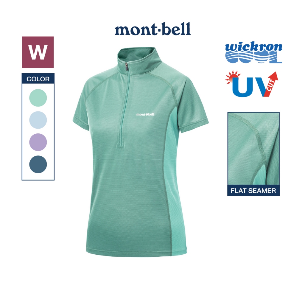 Montbell เสื้อเชิ้ต ระบายอากาศได้ดี รุ่น 1114634 Cool Short Sleeve Zip Shirt Women's