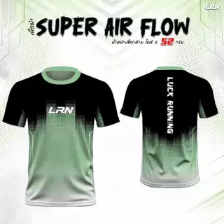 เสื้อวิ่งพิมพ์ลาย LRN เสื้อวิ่ง เนื้อผ้า Super Air Flow สำหรับวิ่งมาราธอน ออกำลังกาย (SF32)